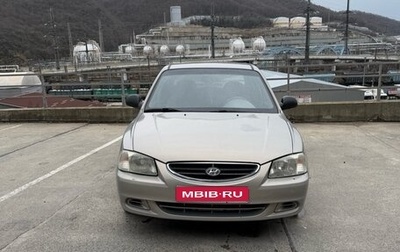 Hyundai Accent II, 2007 год, 410 000 рублей, 1 фотография