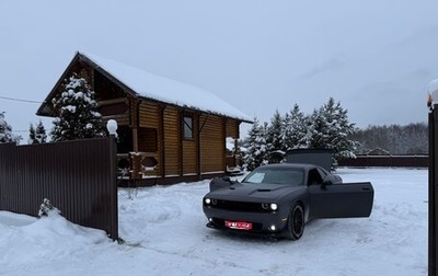 Dodge Challenger III рестайлинг 2, 2015 год, 3 450 000 рублей, 1 фотография