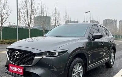 Mazda CX-5 II, 2025 год, 2 450 004 рублей, 1 фотография