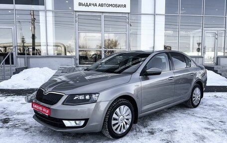 Skoda Octavia, 2016 год, 1 550 000 рублей, 1 фотография