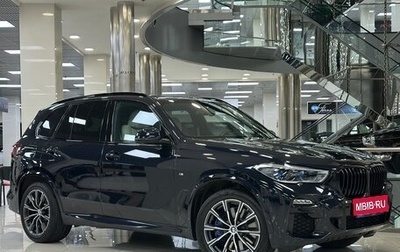 BMW X5, 2019 год, 7 250 000 рублей, 1 фотография