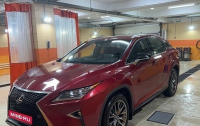 Lexus RX IV рестайлинг, 2018 год, 3 300 000 рублей, 1 фотография