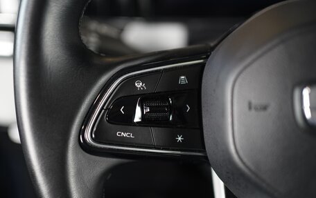 Geely Atlas, 2023 год, 2 570 000 рублей, 18 фотография