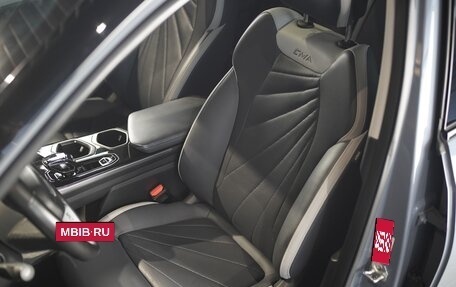 Geely Atlas, 2023 год, 2 570 000 рублей, 21 фотография