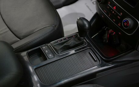 KIA Sorento II рестайлинг, 2014 год, 1 415 000 рублей, 9 фотография