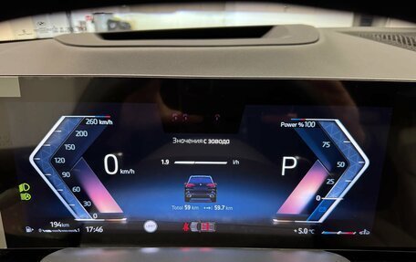 BMW X5, 2025 год, 15 390 000 рублей, 14 фотография