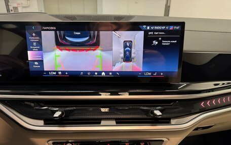 BMW X5, 2025 год, 15 390 000 рублей, 15 фотография