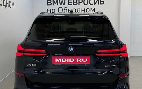 BMW X5, 2025 год, 15 390 000 рублей, 4 фотография