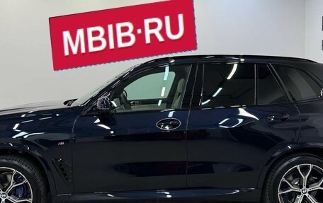 BMW X5, 2025 год, 15 390 000 рублей, 5 фотография