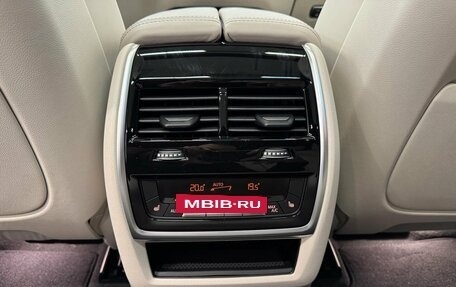 BMW X5, 2025 год, 15 390 000 рублей, 22 фотография