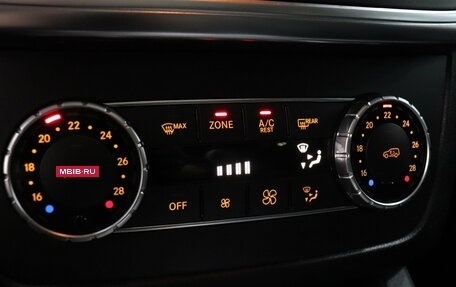 Mercedes-Benz M-Класс, 2014 год, 2 100 000 рублей, 18 фотография