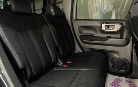 Honda N-WGN, 2020 год, 1 079 000 рублей, 20 фотография