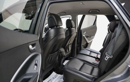 Hyundai Santa Fe III рестайлинг, 2012 год, 1 345 000 рублей, 6 фотография