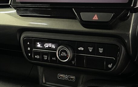 Honda N-WGN, 2020 год, 1 079 000 рублей, 16 фотография