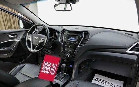 Hyundai Santa Fe III рестайлинг, 2012 год, 1 345 000 рублей, 5 фотография