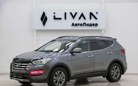 Hyundai Santa Fe III рестайлинг, 2012 год, 1 345 000 рублей, 3 фотография