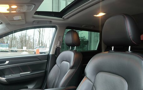 Haval H6, 2017 год, 1 245 000 рублей, 13 фотография