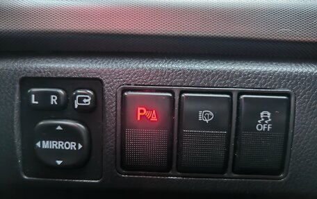 Haval H6, 2017 год, 1 245 000 рублей, 19 фотография