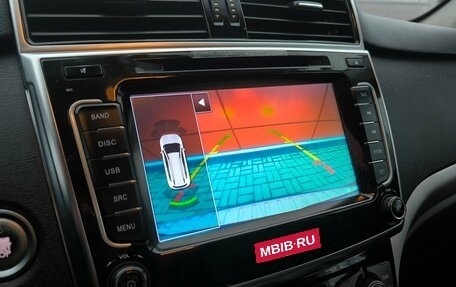 Haval H6, 2017 год, 1 245 000 рублей, 17 фотография