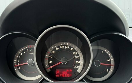 KIA Cerato III, 2009 год, 730 000 рублей, 20 фотография