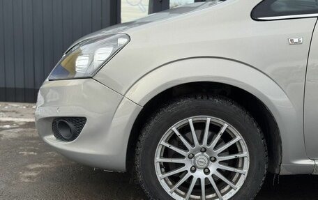 Opel Zafira B, 2011 год, 745 000 рублей, 5 фотография