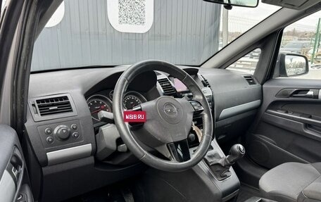 Opel Zafira B, 2011 год, 745 000 рублей, 8 фотография