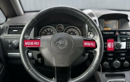 Opel Zafira B, 2011 год, 745 000 рублей, 10 фотография