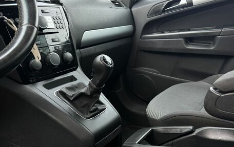 Opel Zafira B, 2011 год, 745 000 рублей, 17 фотография