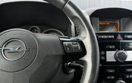 Opel Zafira B, 2011 год, 745 000 рублей, 19 фотография