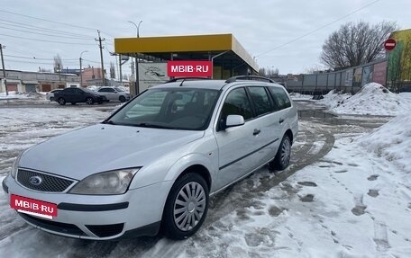 Ford Mondeo III, 2005 год, 370 000 рублей, 2 фотография