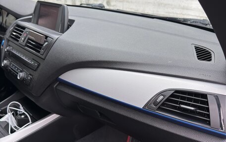 BMW 1 серия, 2012 год, 1 500 000 рублей, 20 фотография