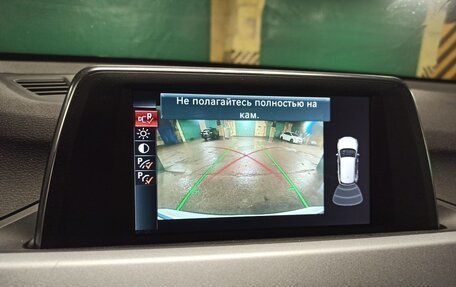 BMW X1, 2016 год, 2 400 000 рублей, 4 фотография