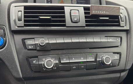 BMW 1 серия, 2012 год, 1 500 000 рублей, 31 фотография