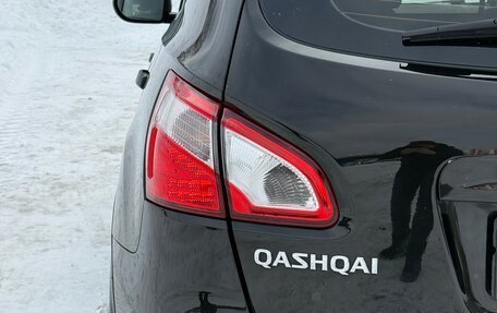 Nissan Qashqai, 2012 год, 1 100 000 рублей, 12 фотография