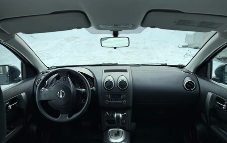 Nissan Qashqai, 2012 год, 1 100 000 рублей, 23 фотография