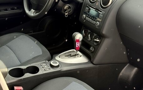 Nissan Qashqai, 2012 год, 1 100 000 рублей, 20 фотография