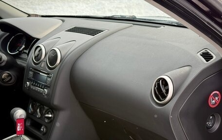 Nissan Qashqai, 2012 год, 1 100 000 рублей, 22 фотография