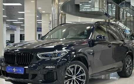BMW X5, 2019 год, 7 250 000 рублей, 7 фотография