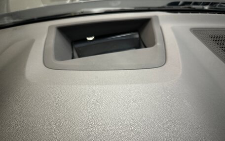 BMW X5, 2019 год, 7 250 000 рублей, 15 фотография