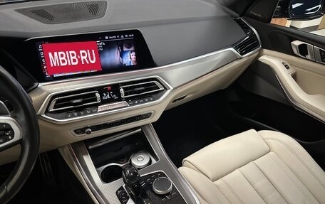 BMW X5, 2019 год, 7 250 000 рублей, 19 фотография