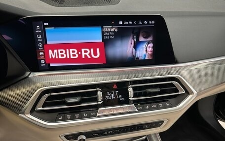 BMW X5, 2019 год, 7 250 000 рублей, 22 фотография