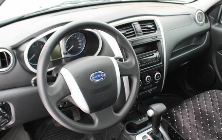 Datsun on-DO I рестайлинг, 2017 год, 699 000 рублей, 9 фотография