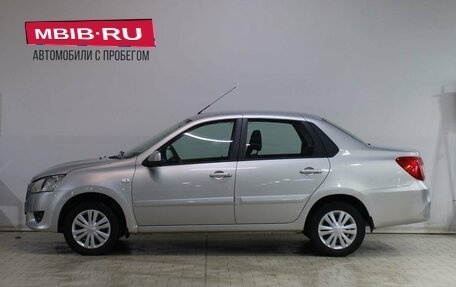 Datsun on-DO I рестайлинг, 2017 год, 699 000 рублей, 2 фотография