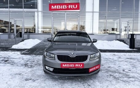 Skoda Octavia, 2016 год, 1 550 000 рублей, 3 фотография