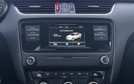 Skoda Octavia, 2016 год, 1 550 000 рублей, 21 фотография