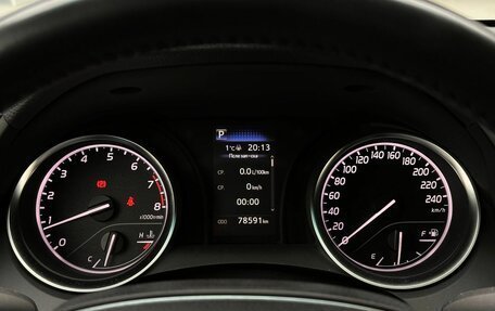 Toyota Camry, 2021 год, 3 250 000 рублей, 25 фотография