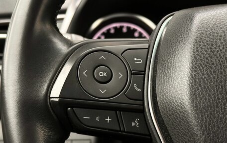 Toyota Camry, 2021 год, 3 250 000 рублей, 23 фотография