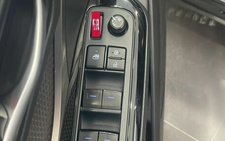 Toyota C-HR I рестайлинг, 2022 год, 3 220 000 рублей, 10 фотография