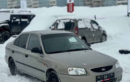 Hyundai Accent II, 2008 год, 449 000 рублей, 3 фотография