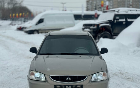 Hyundai Accent II, 2008 год, 449 000 рублей, 2 фотография